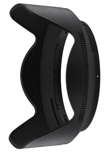 NIKON HB-93 Lens Hood NIKKOR Z 24-200 VR