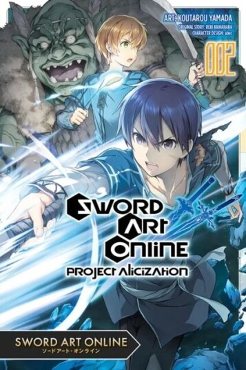Sword Art Online: Project Alicization, Vol. 2 (Manga) Av Reki Kawahara