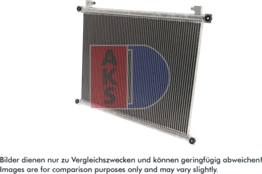 Kondensator, klimaanlegg AKS DASIS 422099N