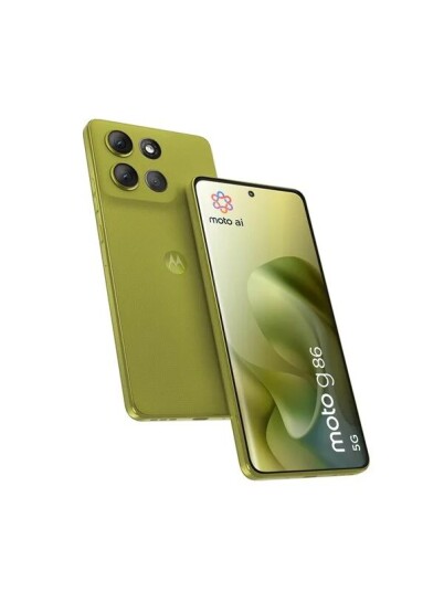 Motorola G86 Power 5G Smarttelefon 12GB/256GB Golden Cypress