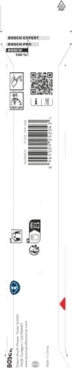 Bosch Accessories Metallspiralbor 2608577882 1 Stk