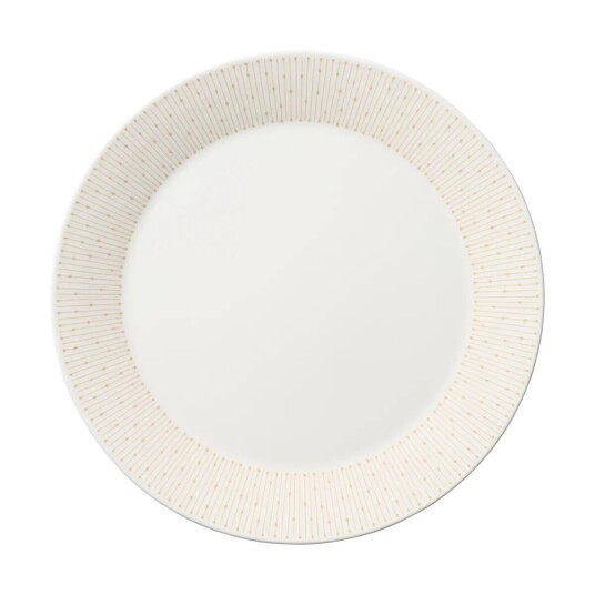 Arabia Mainio Sarastus tallerken Ø 25 cm Beige Arabia Mainio Sarastus tallerken Ø 25 cm Beige