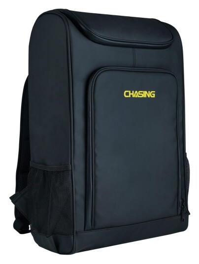 Chasing Ryggsekk For Gladius Mini S