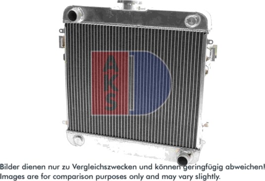 Radiator motorkjøling AKS DASIS 150048AL