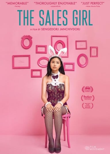 The Sales Girl 2021 DVD