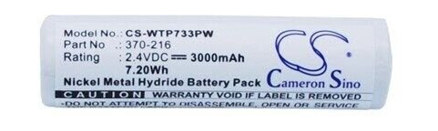 Wahl 7740 batteri (3000 mAh 2.4 V) Wahl 7740 batteri (3000 mAh 2.4 V)