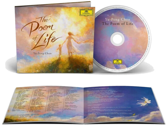 YuPeng Chen The Poem of Life CD