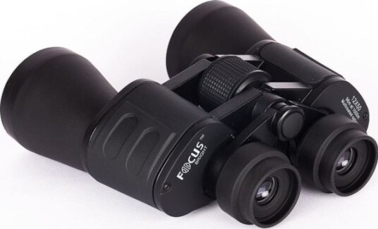 Kikkert Focus Bright 12X50 Kikkert Focus Bright 12X50