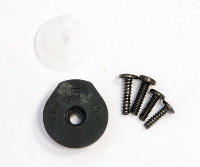 Hitec 56411 TAMIYA SERVO SAVER OLD TYPEWHITE NEW TYPEBLACK Hitec 56411 TAMIYA SERVO SAVER OLD TYPEWHITE NEW TYPEBLACK