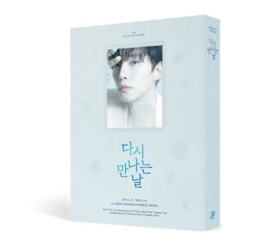 2024 Lee Junho Concert See You Again incl.140pg Photobook Poster 4x6 Photo Set 2Cut Photo + Instant Photo Set DVD 2024 Lee Junho Concert See You Again incl.140pg Photobook Poster 4x6 Photo Set 2Cut Photo + Instant Photo Set DVD