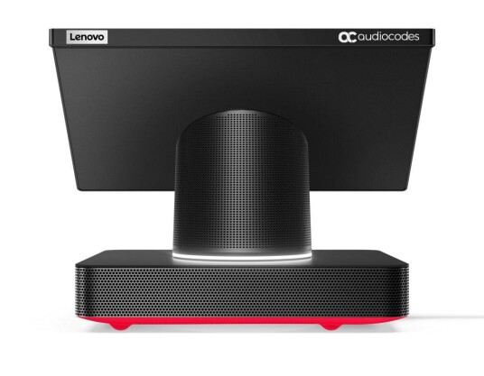 AUDIOCODES Rxv100 Hub With Audio Bundled AUDIOCODES Rxv100 Hub With Audio Bundled