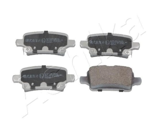 Bremseklosser ASHIKA 51-00-0406