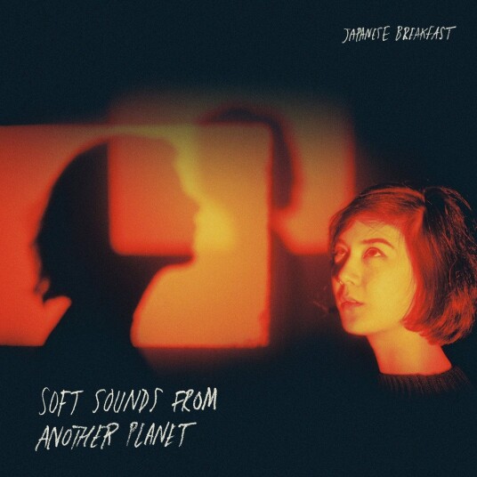Japanese Breakfast  Soft Sounds From Another Planet  LP/Vinyl
