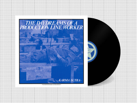 The Daydreams Of A Production Line Worker The Daydreams Of A Production Line Worker