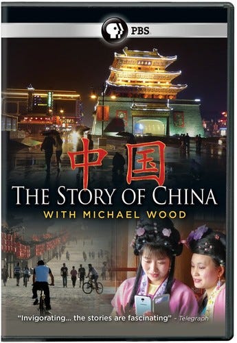 Story Of China With Michael Wood DVD
