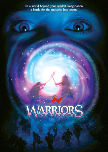 Warriors of Virtue 1997 DVD