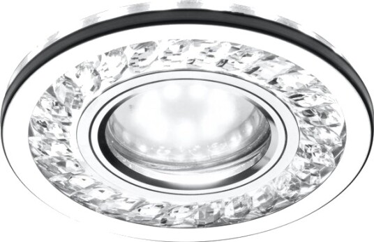 Candellux Innfelt Gjennomsiktig Armatur Candellux Sk 92 2268705 2268705 33273 Candellux Innfelt Gjennomsiktig Armatur Candellux Sk 92 2268705 2268705 33273