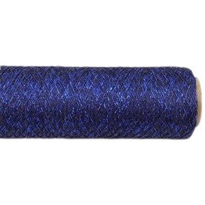 Kremke Soul Wool Stellaris 149 Nightblue Kremke Soul Wool Stellaris 149 Nightblue