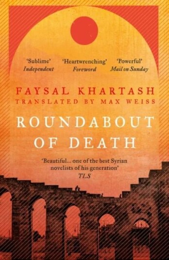 Roundabout Of Death Av Faysal Khartash