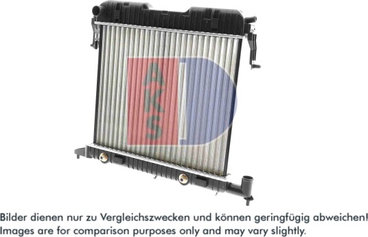 AKS DASIS 150400N Radiator motorkjøling