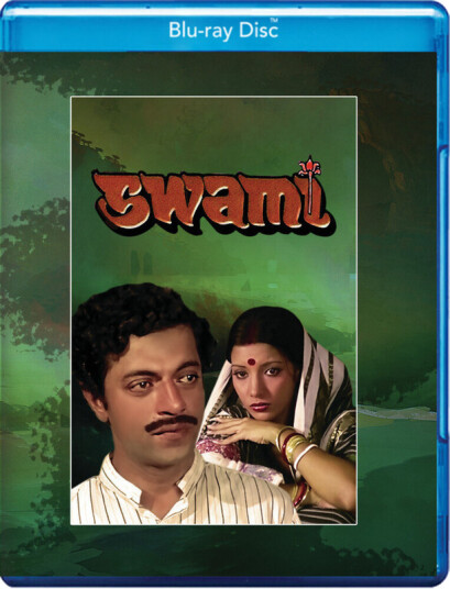 Swami Bluray