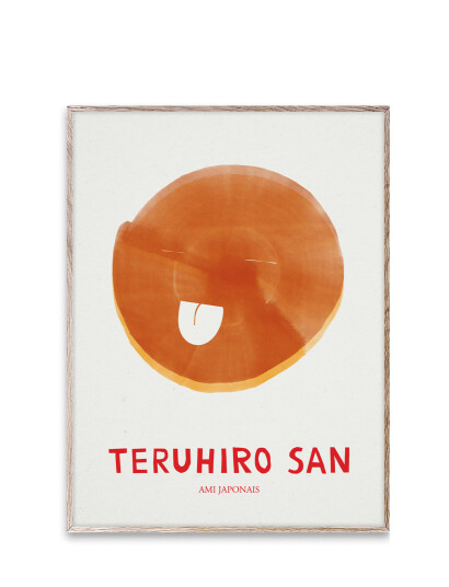Mado Teruhiro San 30x40 Multi Patterned 30x40cm
