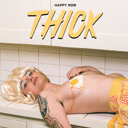 Happy Now Yellow