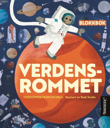 Verdensrommet Verdensrommet