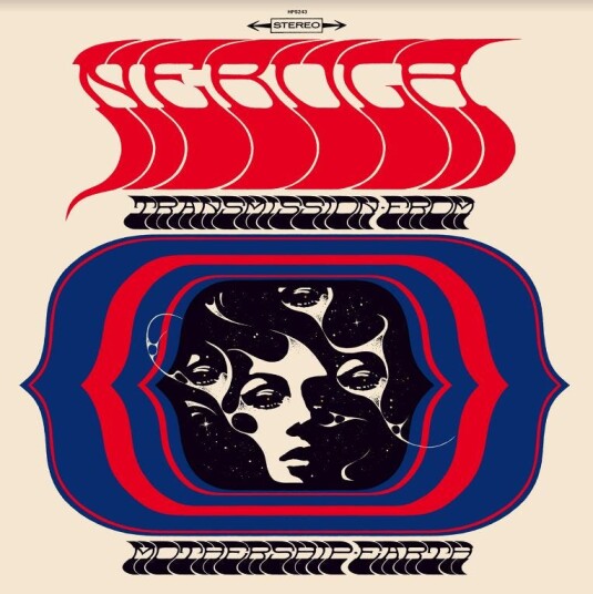 Nebula Transmission From Mothership Earth LP/Vinyl Nebula Transmission From Mothership Earth LP/Vinyl