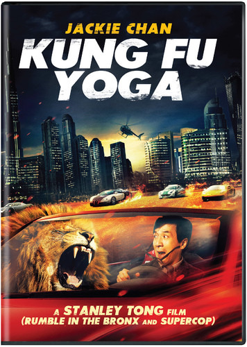 Kung Fu Yoga DVD