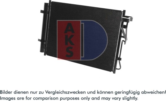 Kondensator klimaanlegg AKS DASIS 512077N