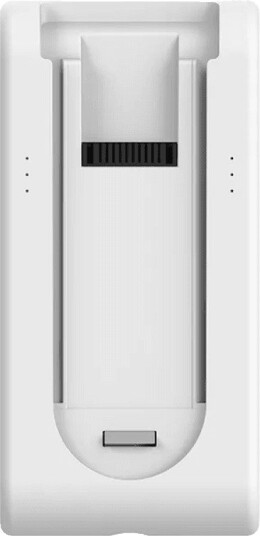 Xiaomi Vacuum Cleaner G11 Extended Battery Pack