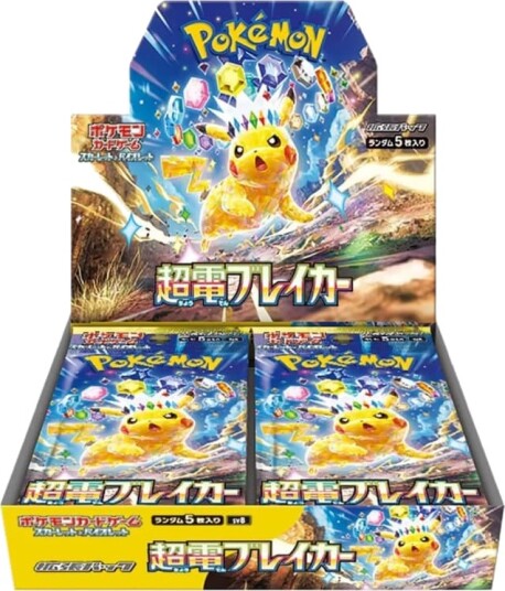 Pokemon TCG Super Electric Breaker Booster Box (sv8) Japansk Pokemon TCG Super Electric Breaker Booster Box (sv8) Japansk