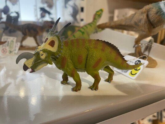 Collecta Einiosaurus Figure