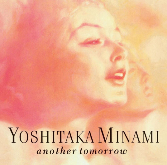 Yoshitaka Minami Another Tomorrow Limited Edition CD