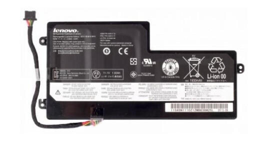 Lenovo batteri til bærbar PC - 23 Wh (45N1109) Lenovo batteri til bærbar PC - 23 Wh (45N1109)