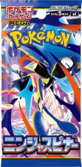 Pokemon Ninja Spinner Koreansk Booster Pakke