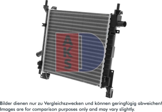 AKS DASIS 090023N Radiator motorkjøling AKS DASIS 090023N Radiator motorkjøling