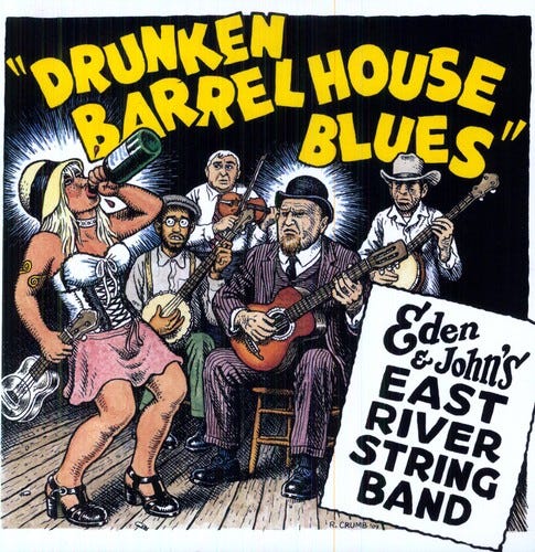 East River String Band Drunken Barrel House Blues LP/Vinyl East River String Band Drunken Barrel House Blues LP/Vinyl