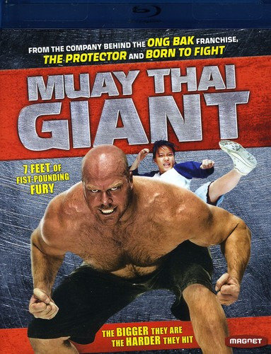 Muay Thai Giant Bluray