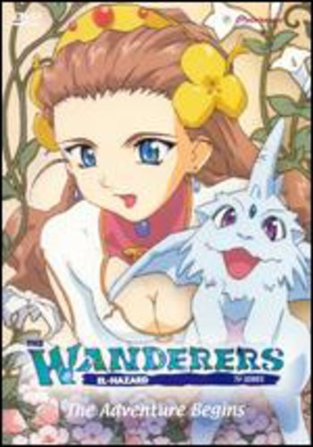 Wanderers 1: Adventure Begins DVD