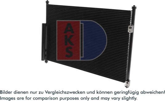 Kondensator, klimaanlegg AKS DASIS 322019N