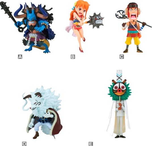 One Piece World Collectables  Wanokuni Onigashima 8 Figure