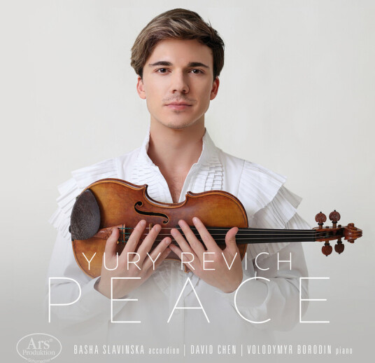 Yury Revich Peace CD