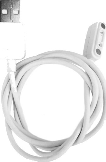 Xplora Ladekabel for X4 & X5 Play Xplora Ladekabel for X4 & X5 Play