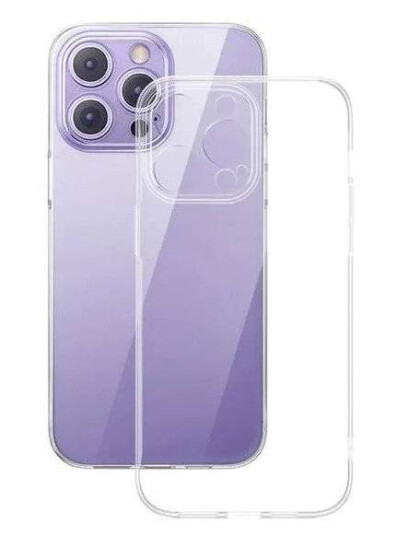 iPhone 15 Pro Mobildeksel - Gjennomsiktig 6.1 tommer iPhone 15 Pro Mobildeksel - Gjennomsiktig 6.1 tommer