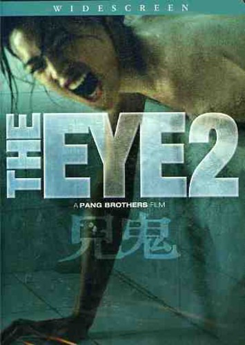 Eye 2 DVD
