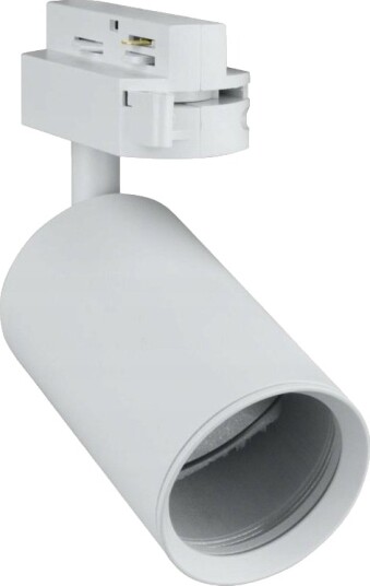 Armatur Til Skinnesystem Dpm X Line Str Gu10 W Gu10