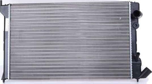 NISSENS 61231 Radiator, motorkjøling