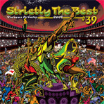 Diverse Reggae Strictly The Best 39 CD